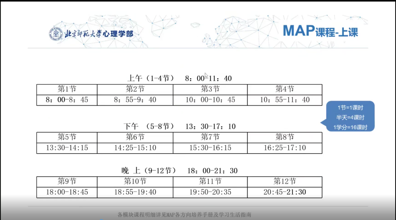 百家乐棋牌