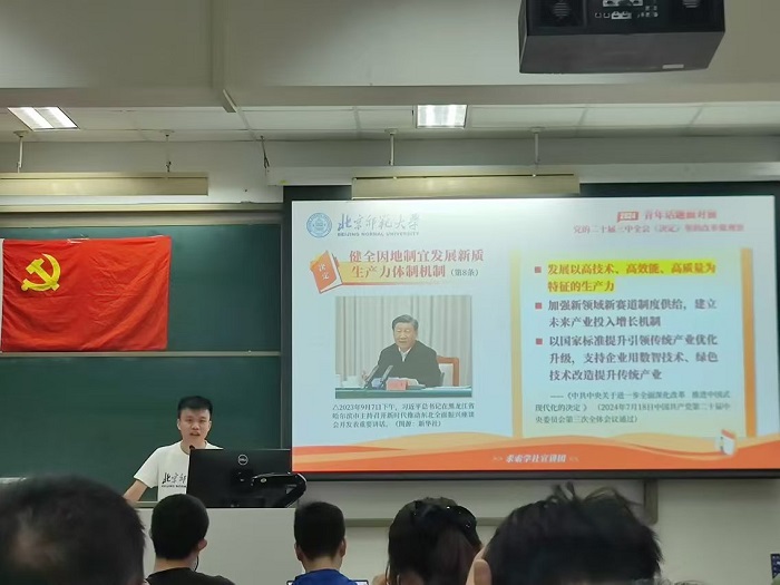 百家乐棋牌
