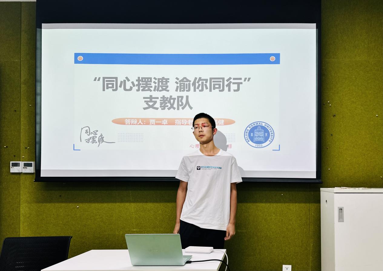百家乐棋牌