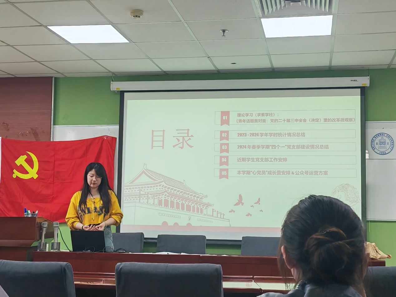 百家乐棋牌
