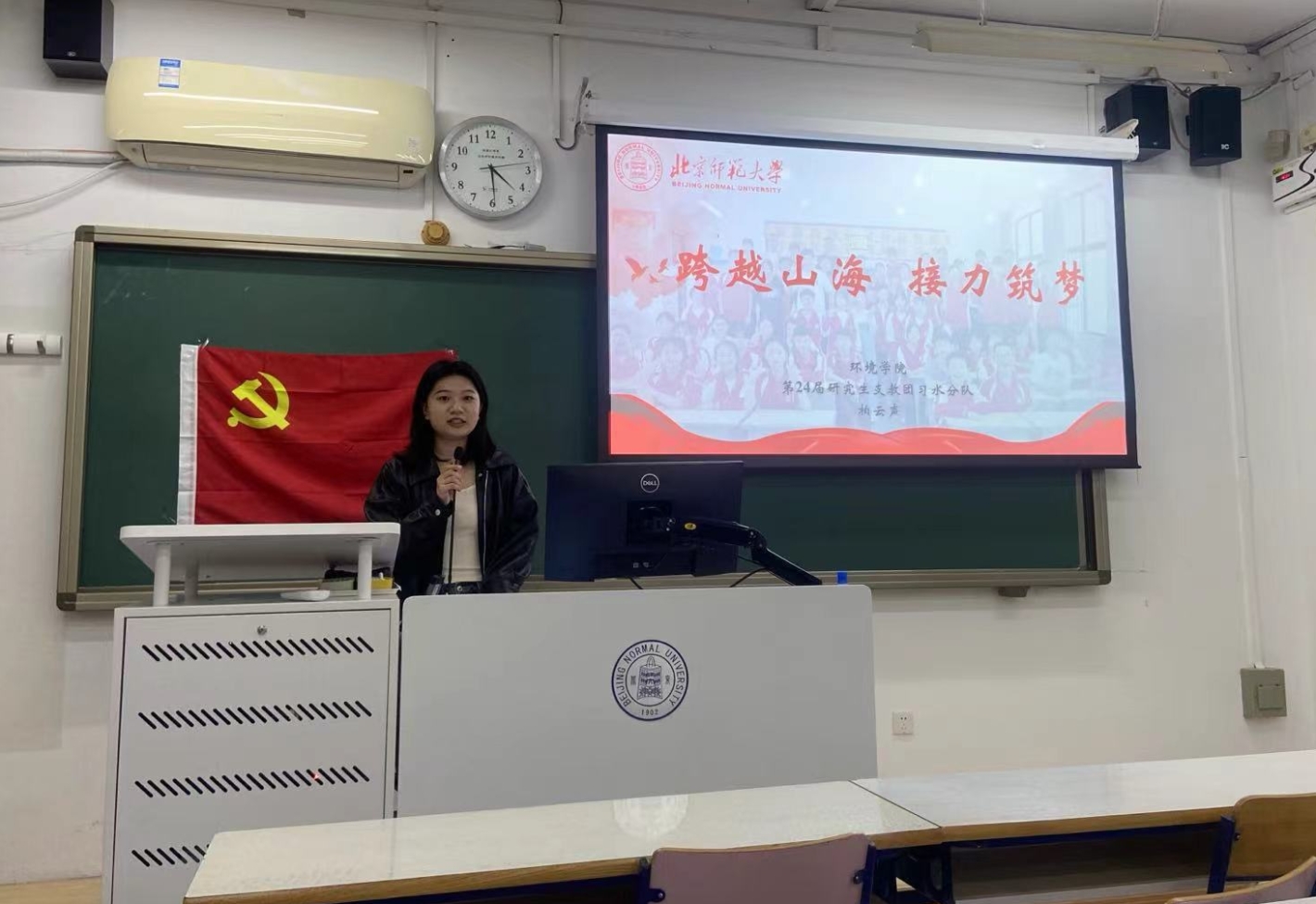 百家乐棋牌