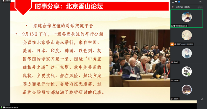 百家乐棋牌