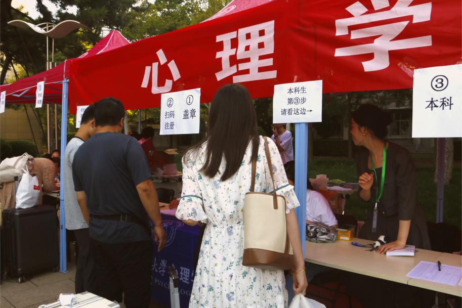 百家乐棋牌