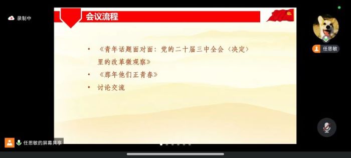 百家乐棋牌