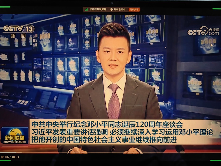 百家乐棋牌