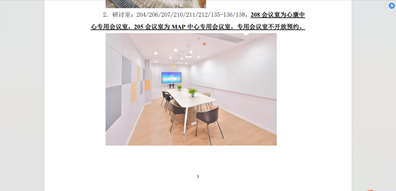 百家乐棋牌