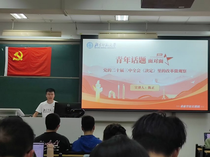 百家乐棋牌