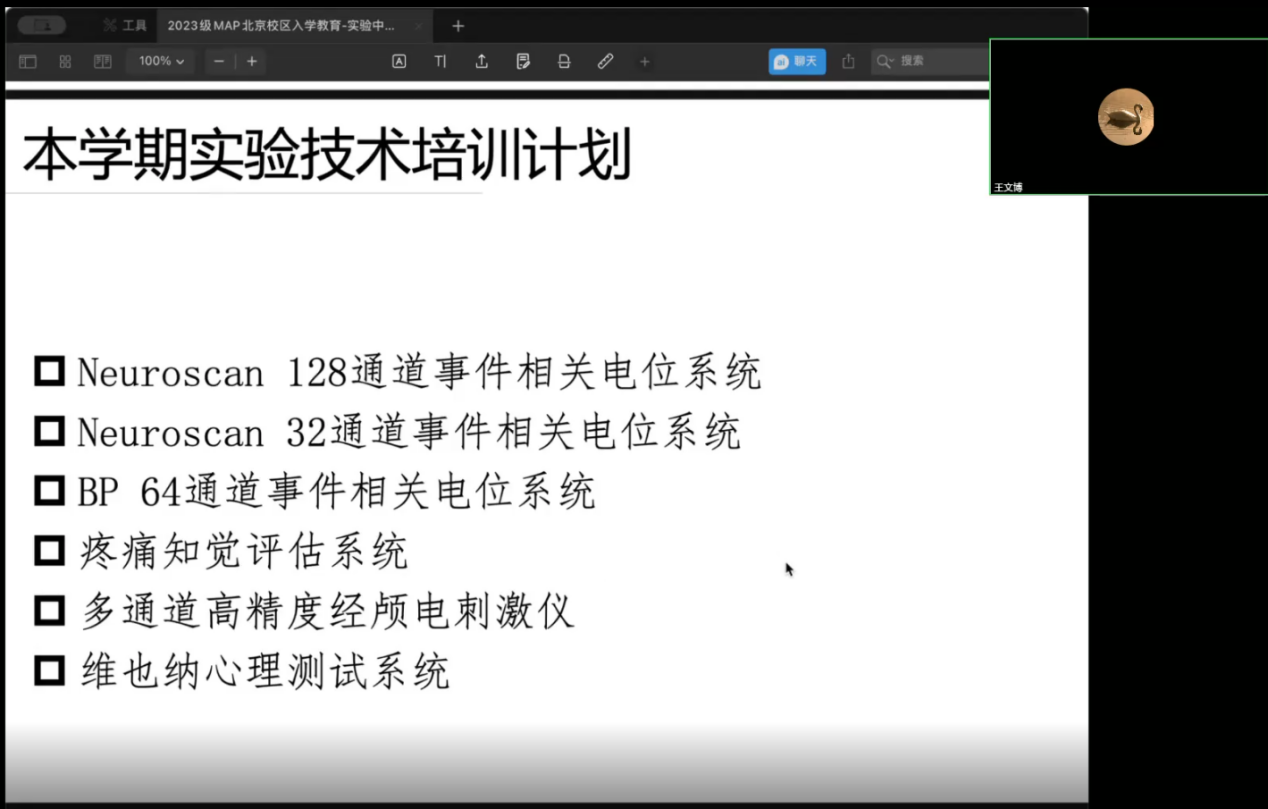 百家乐棋牌