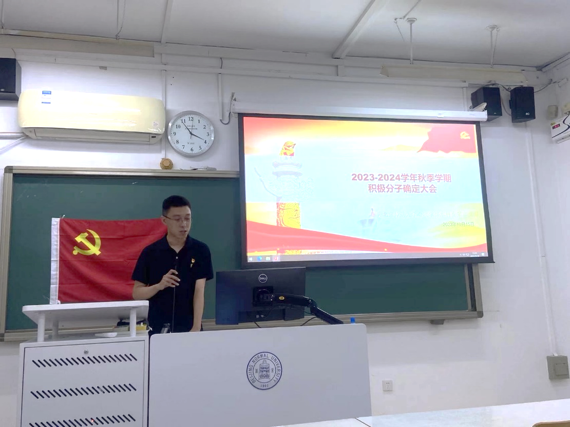 百家乐棋牌