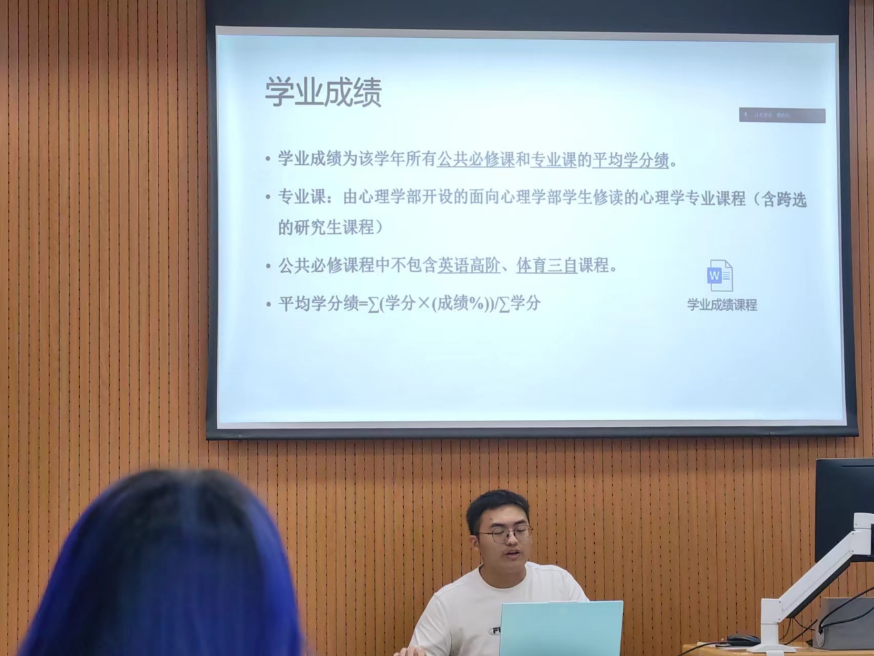 百家乐棋牌