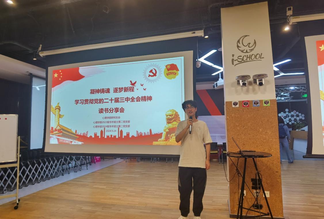 百家乐棋牌