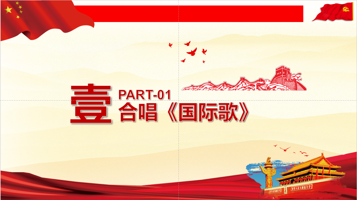 百家乐棋牌