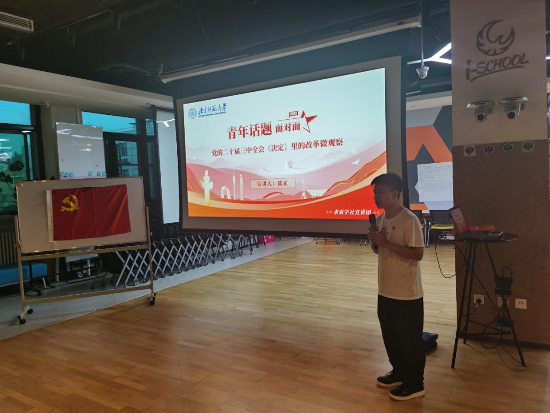 百家乐棋牌