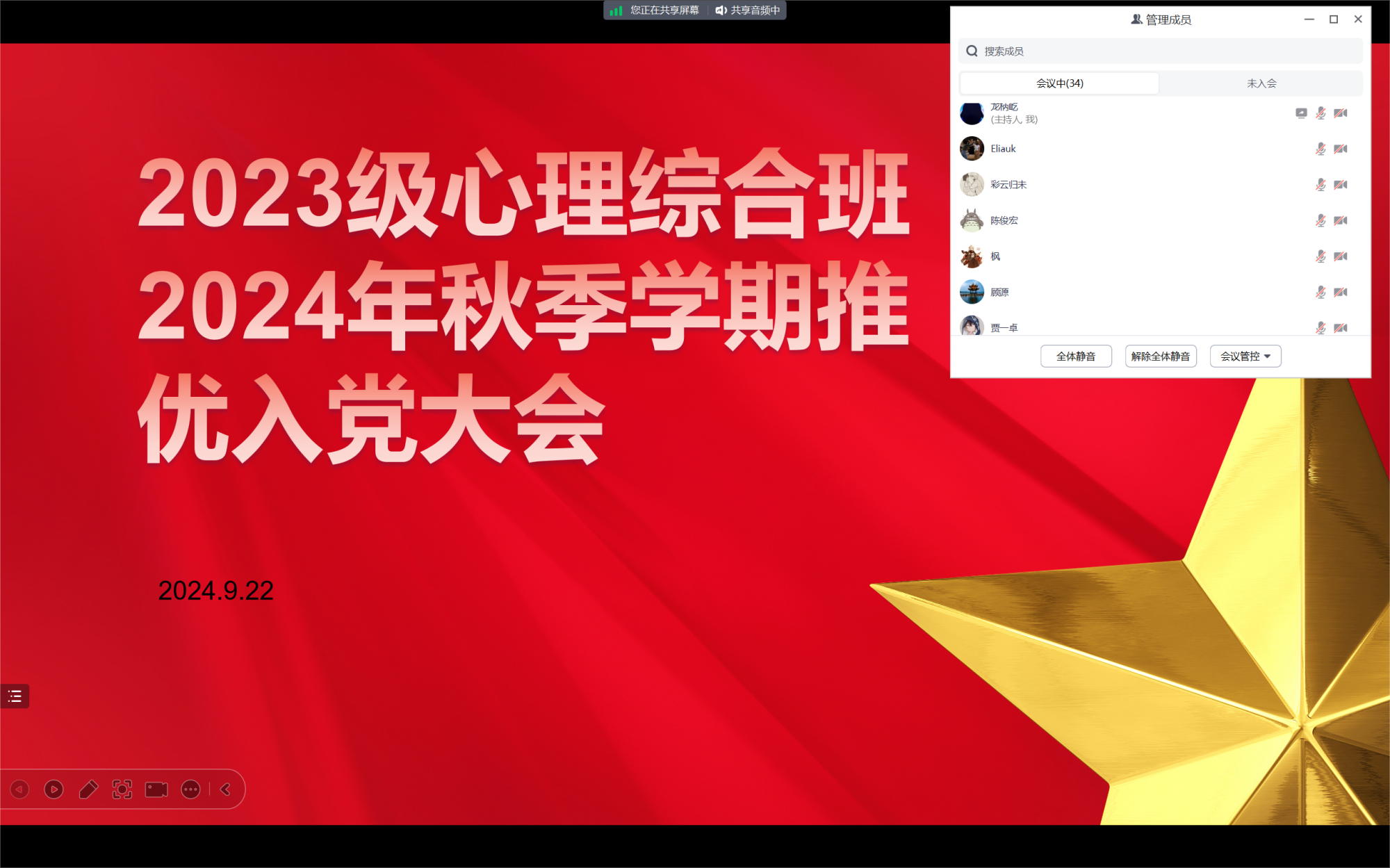 百家乐棋牌