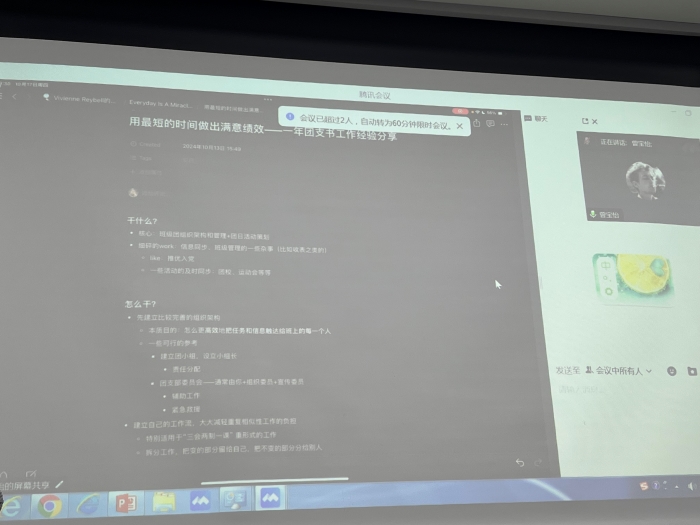 百家乐棋牌