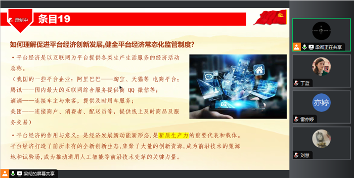 百家乐棋牌