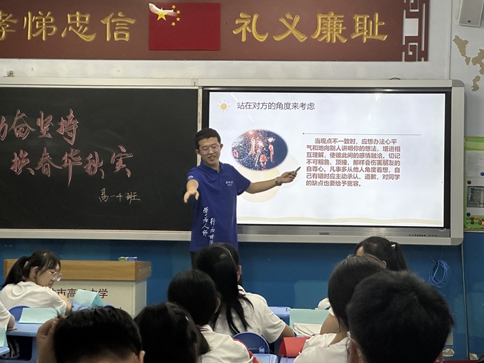 百家乐棋牌