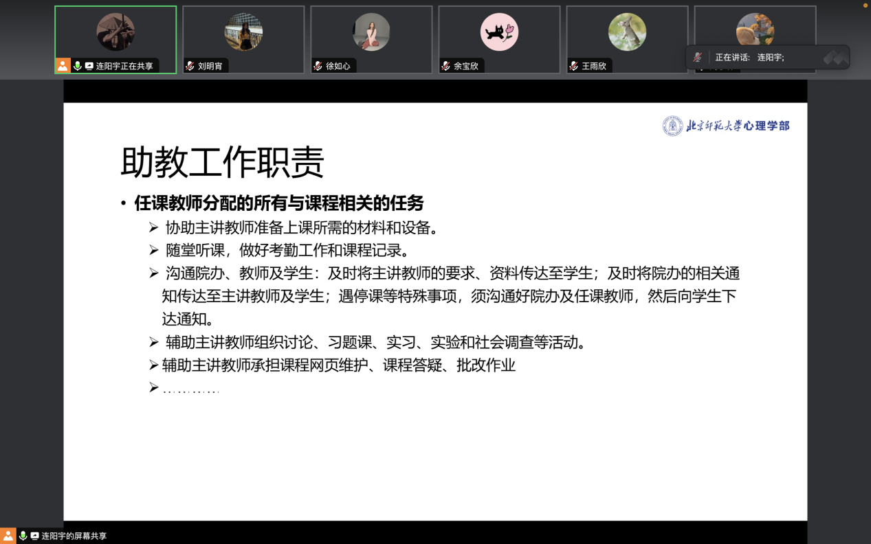 百家乐棋牌