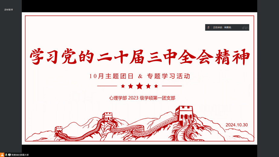 百家乐棋牌