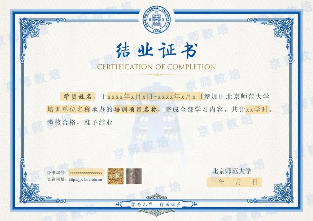 百家乐棋牌