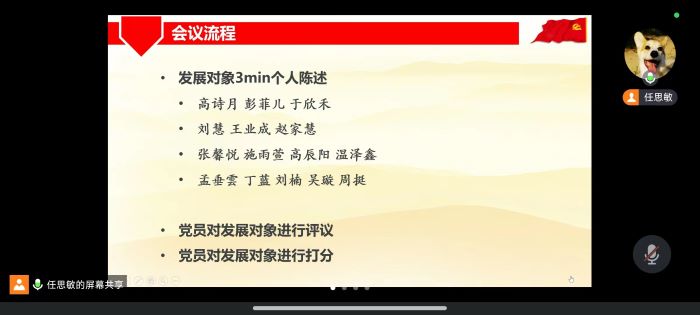 百家乐棋牌