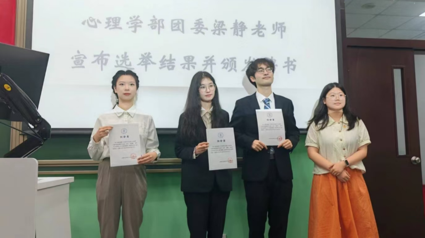 百家乐棋牌