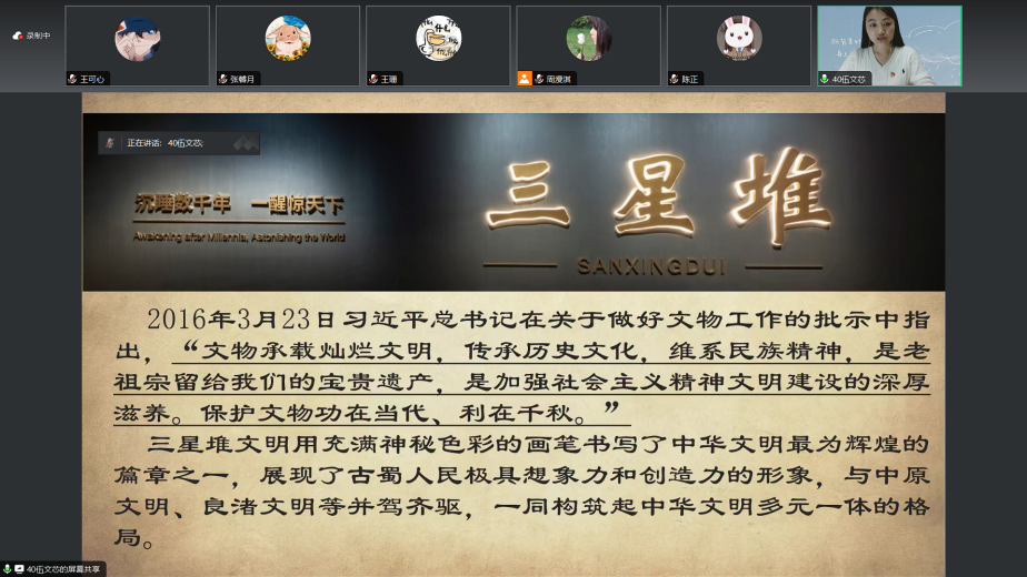 百家乐棋牌