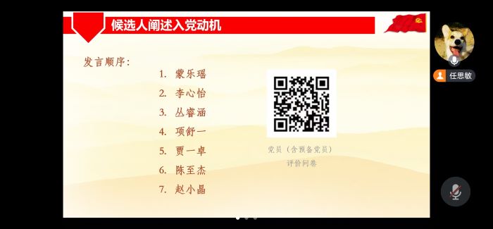 百家乐棋牌