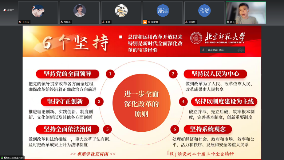百家乐棋牌