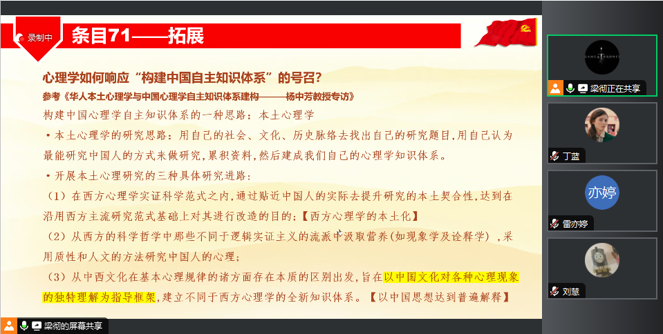 百家乐棋牌