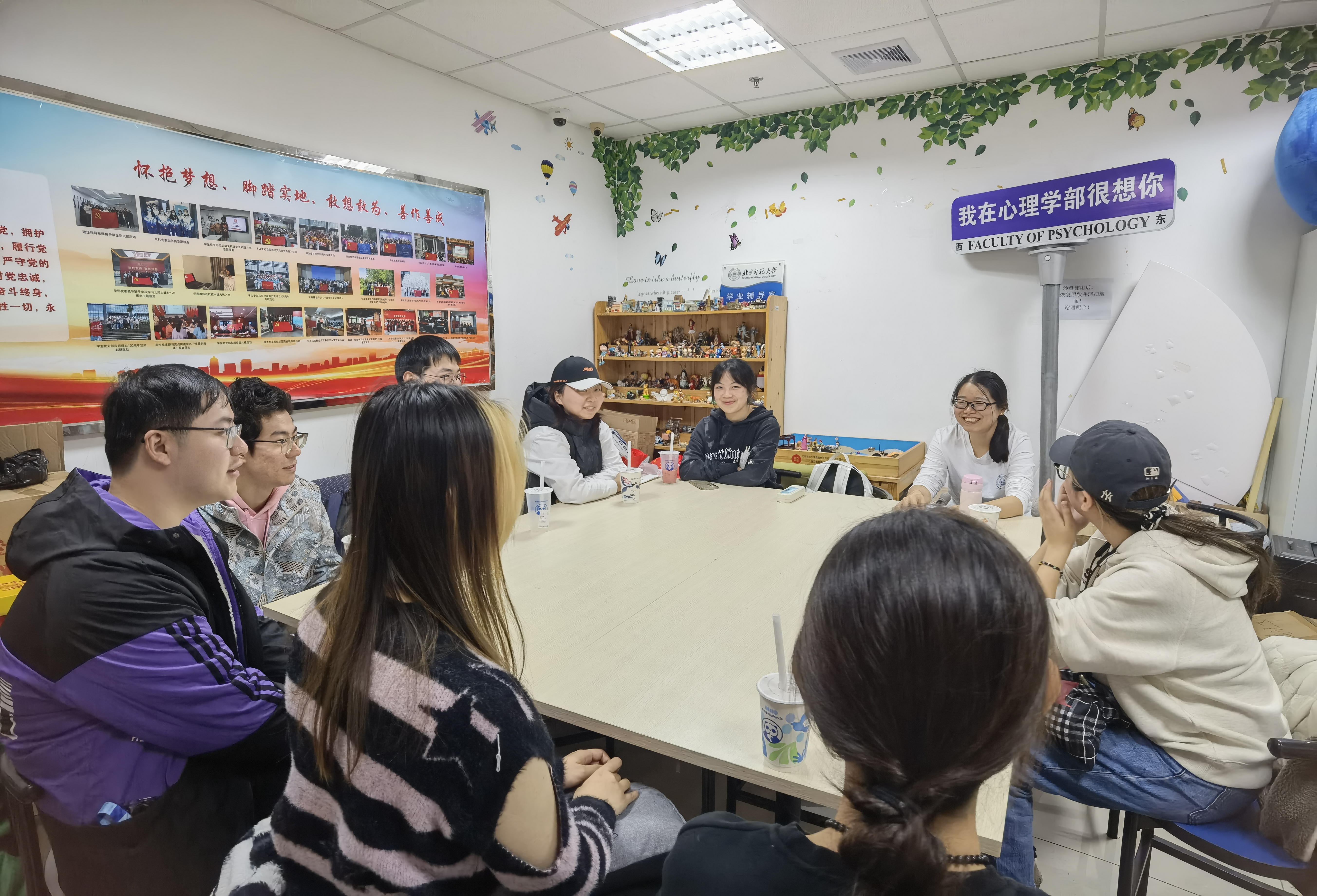 百家乐棋牌