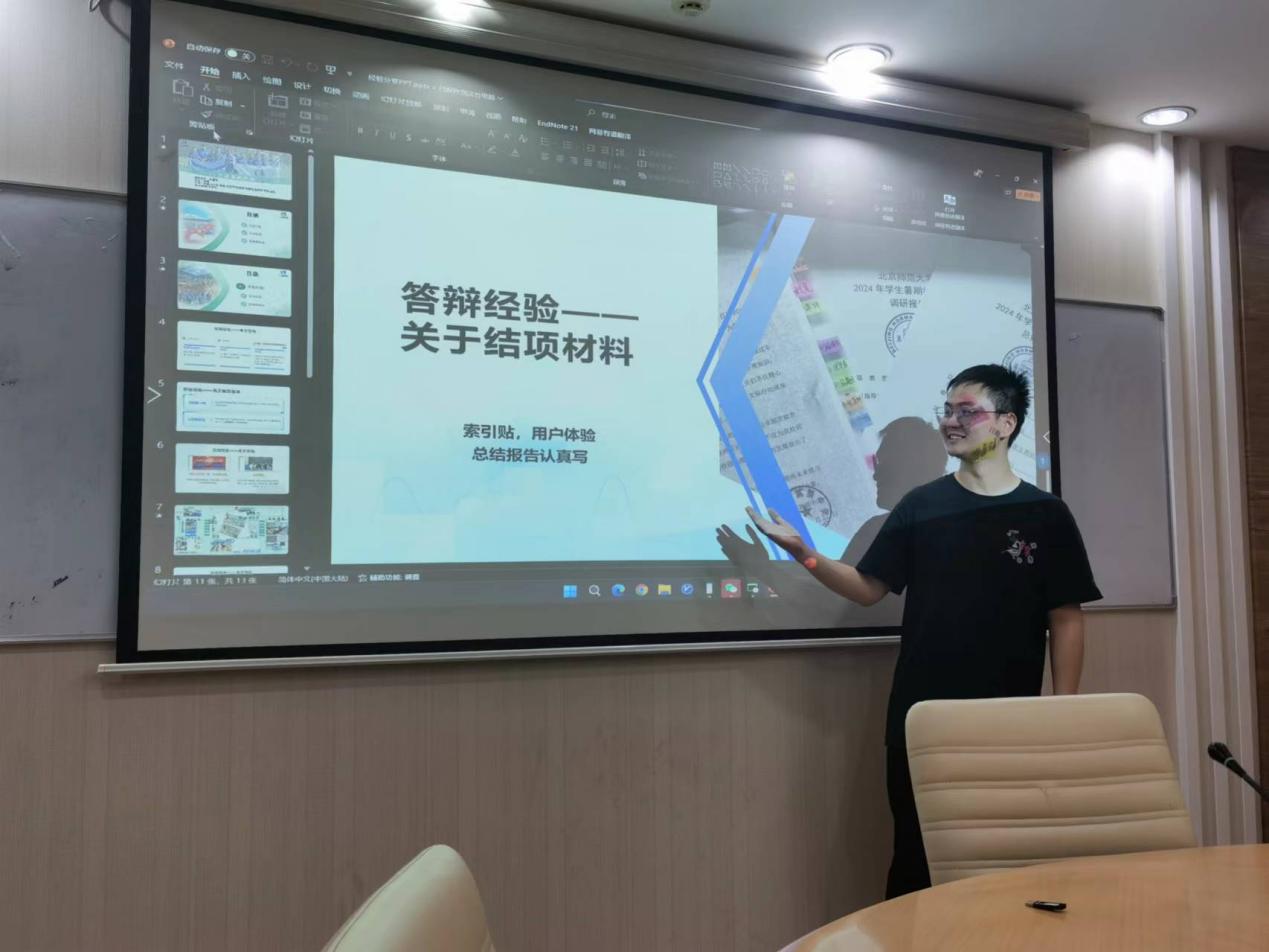 百家乐棋牌