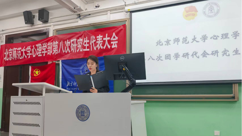 百家乐棋牌