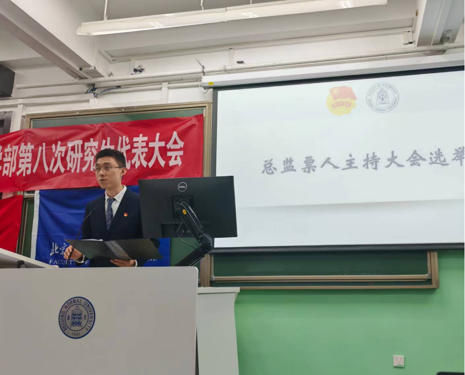 百家乐棋牌