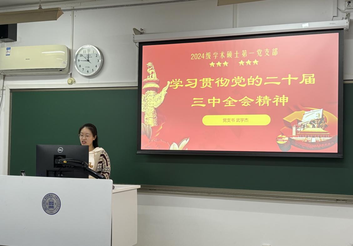 百家乐棋牌