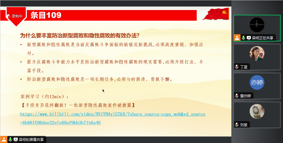 百家乐棋牌