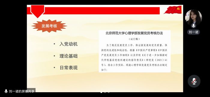 百家乐棋牌