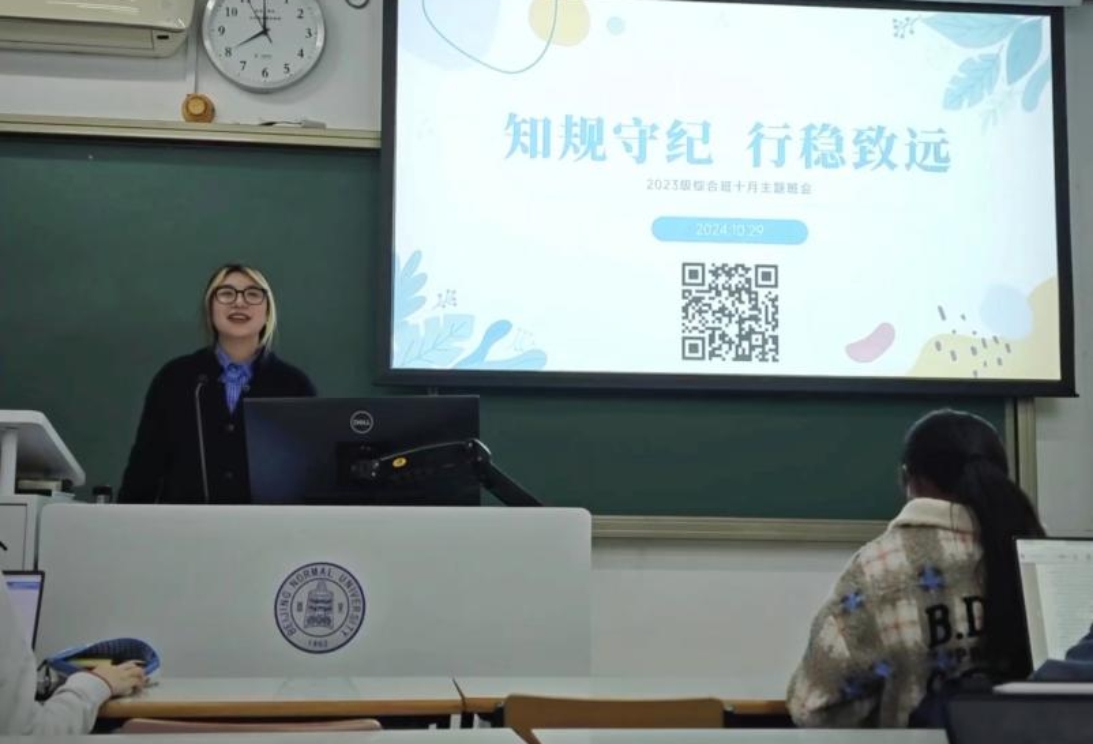 百家乐棋牌