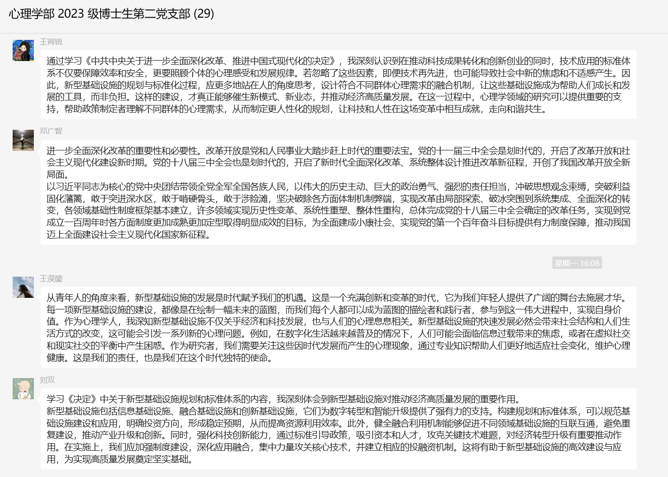 百家乐棋牌