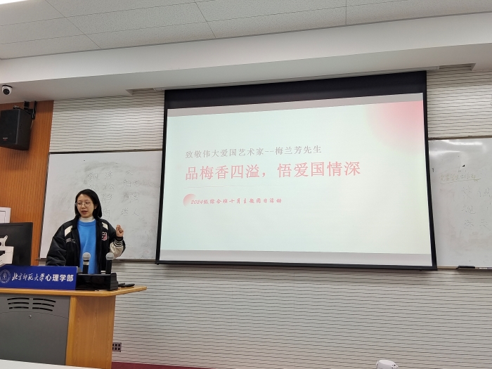 百家乐棋牌