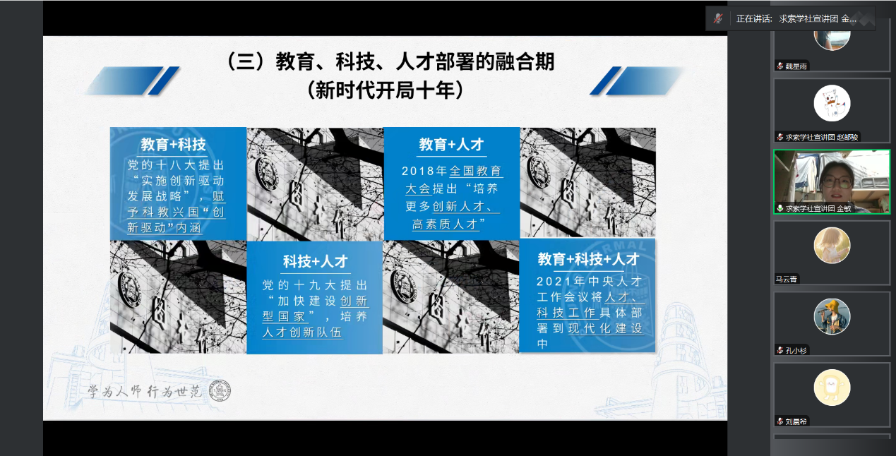 百家乐棋牌