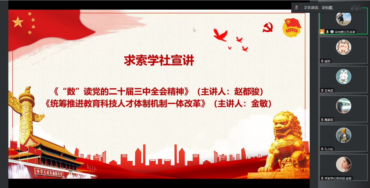百家乐棋牌