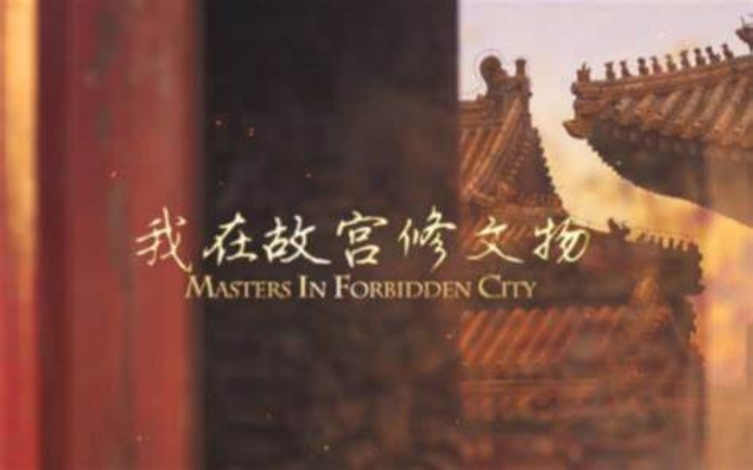 百家乐棋牌