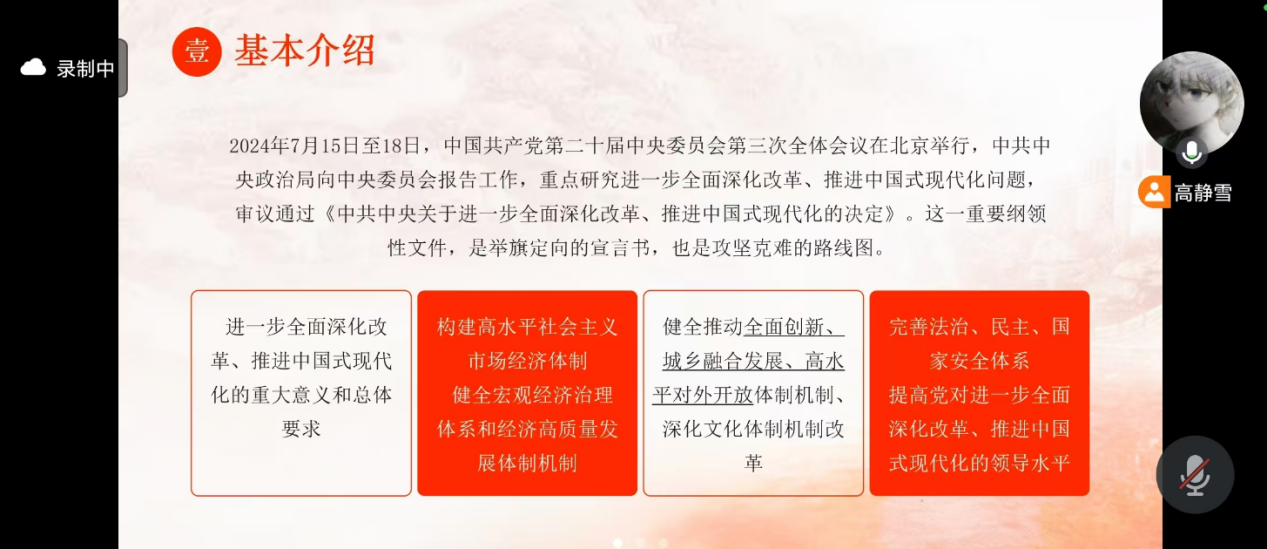 百家乐棋牌