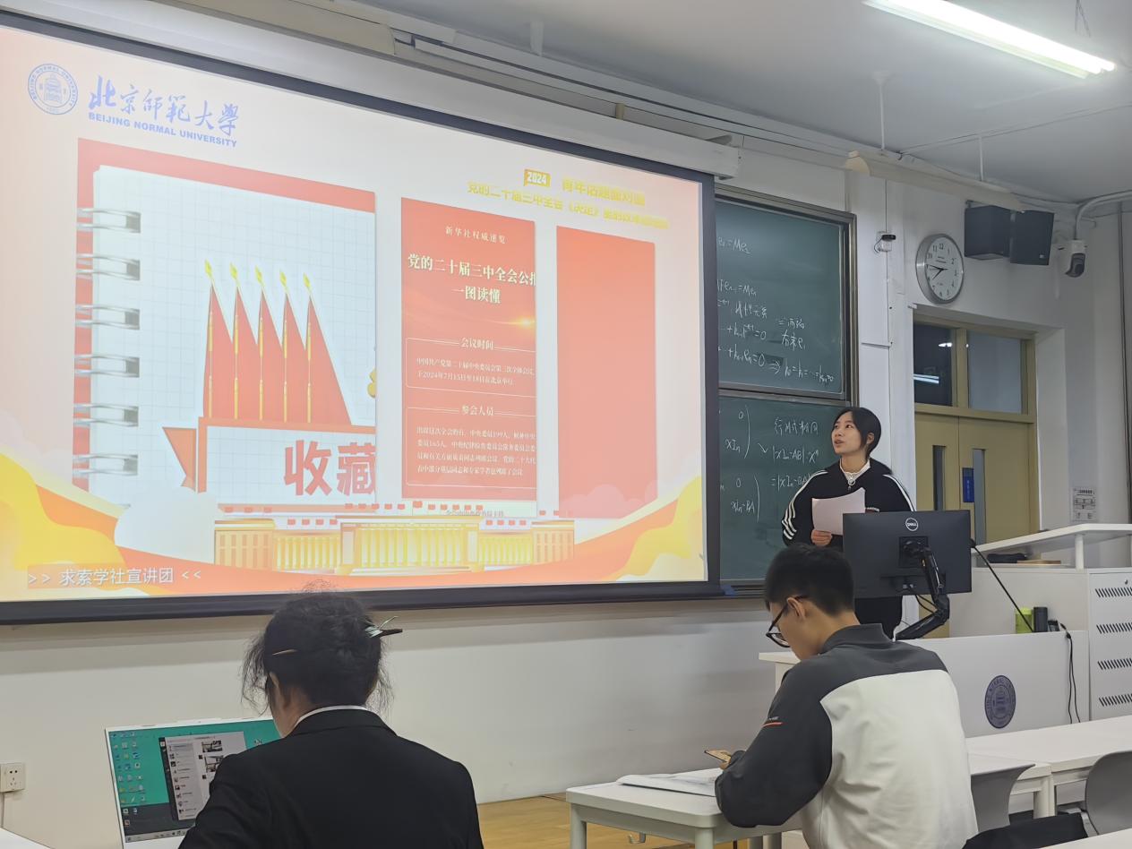百家乐棋牌