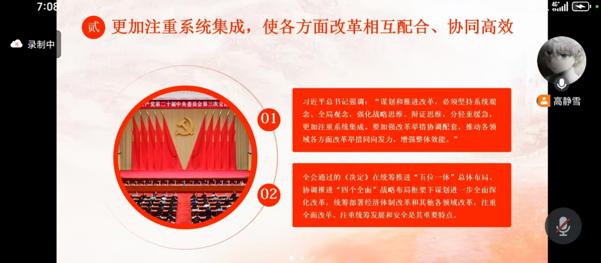 百家乐棋牌