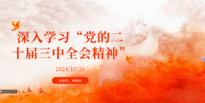 百家乐棋牌