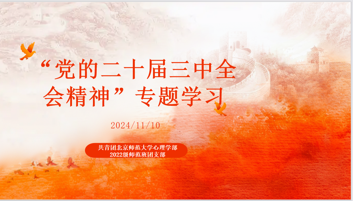 百家乐棋牌