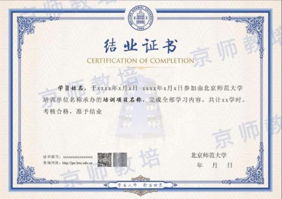 百家乐棋牌