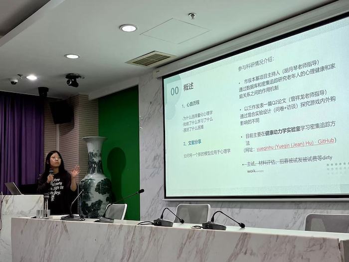 百家乐棋牌